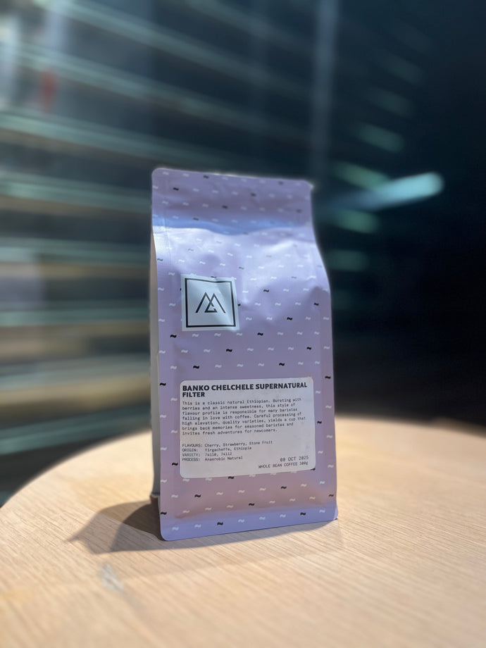 Ethiopia Banko Chelchele Supernatural